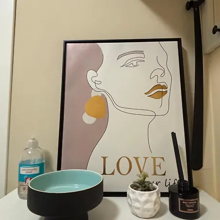 Modern, Cute And Comfy - Free Private Parking *